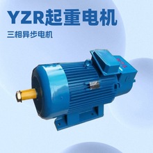 YZR180L-6ұ��늙C15KW 180�C������IP55 20���T������늙C