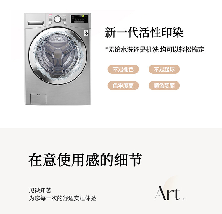 浅粉_1_11.jpg