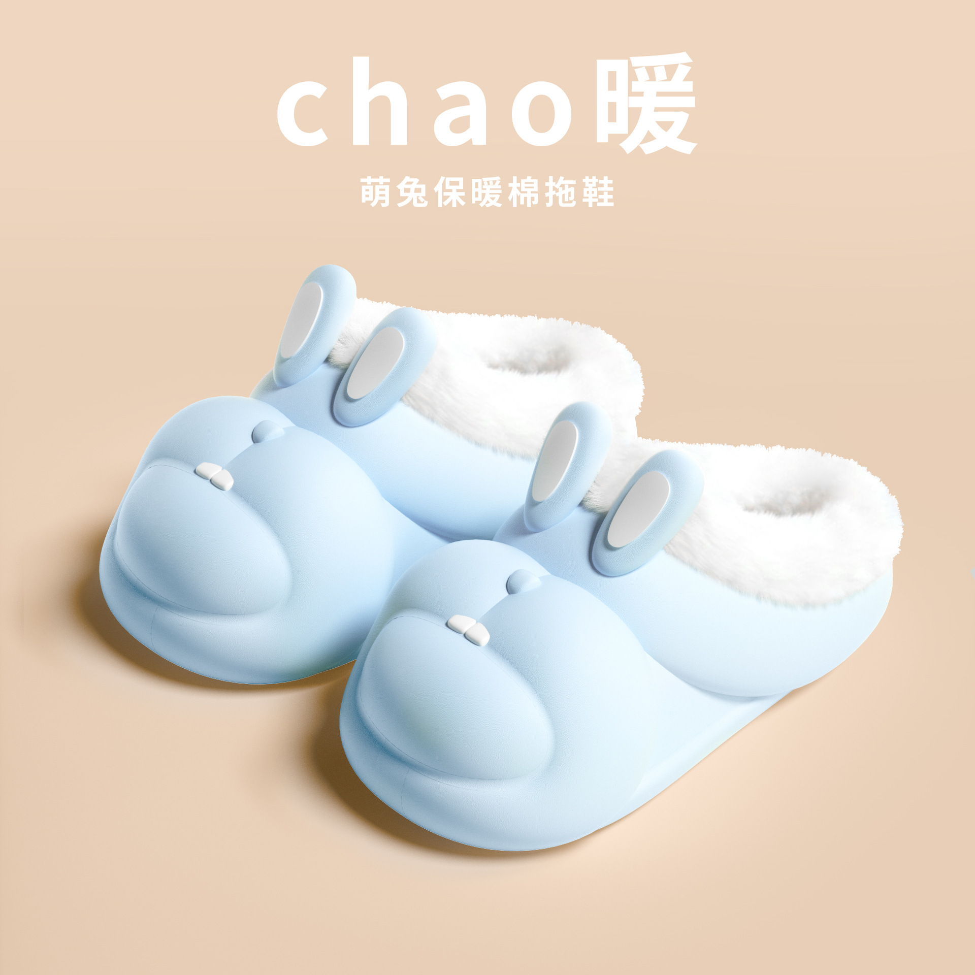 Zapatillas de algodón para niños otoño e invierno lindo conejo niñas forradas de vellón extraíbles y lavables zapatillas pequeñas medianas y grandes para niños zapatillas de algodón para niñas