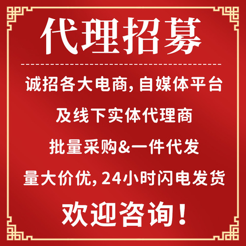 Nanjing Tongrentang Green Gold Home Steam Eye Mask Mugwort Eye Protection Patch Moxibustion Eye Mask Sleep Hot Compress Eye Mask Wholesale