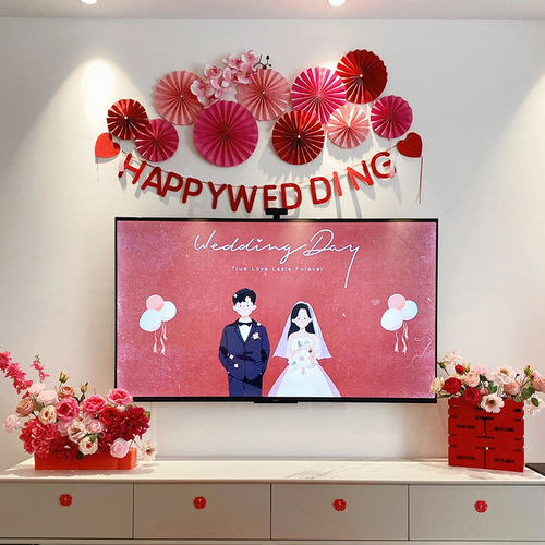 Wedding room layout, new house, living room decoration supplies, wedding bride's Xiaohongshu TV projection background wall set