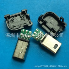 MINI 10P ʽPCB厧⚤USB 10PIN  ֱ 