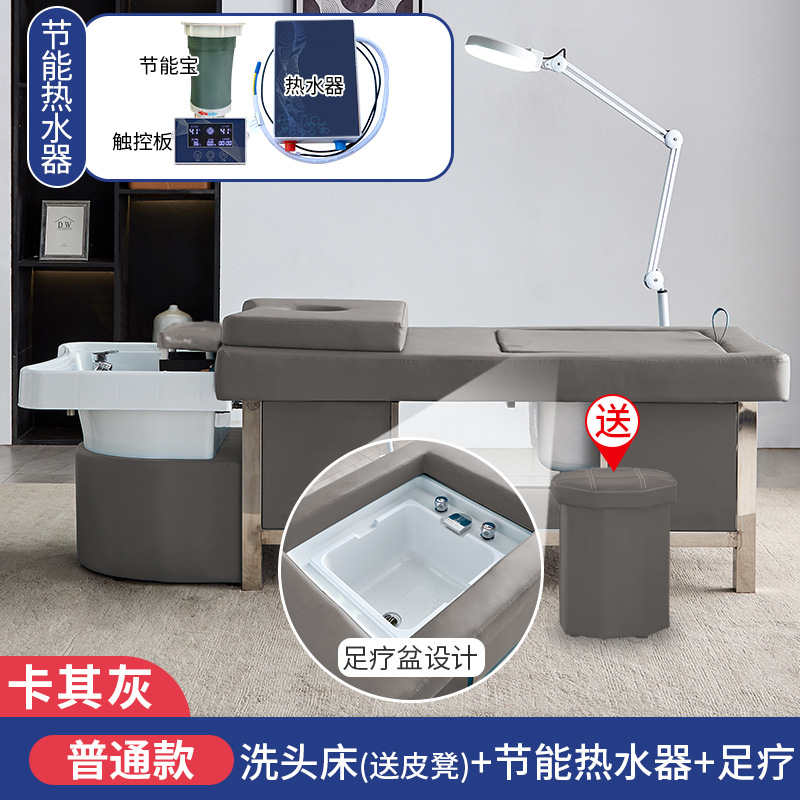 Caqui gris + calentador de agua