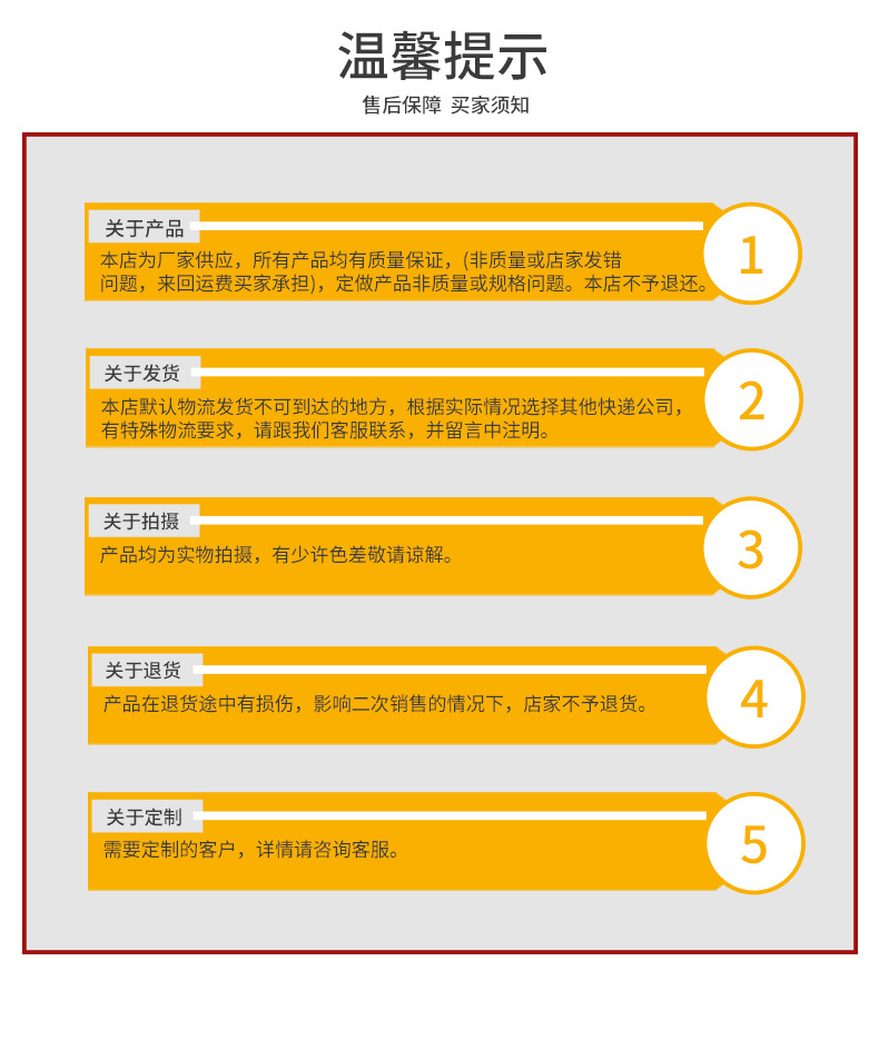 世源_06