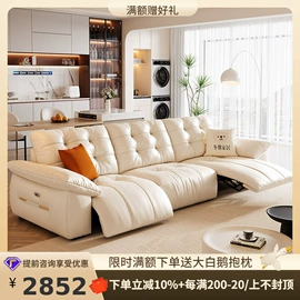 皮艺床;皮艺沙发;布艺沙发