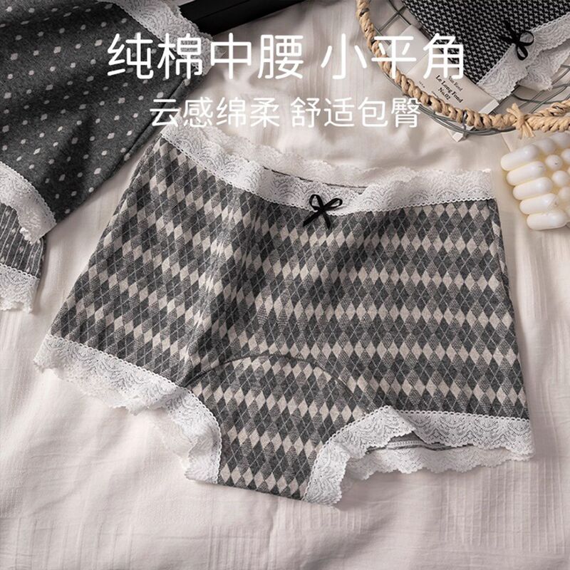 New Gray Houndstooth Boxer Briefs Pure Cotton Women's Antibacterial Mid-Waist Lace Edge Boxer Briefs Dropshipping