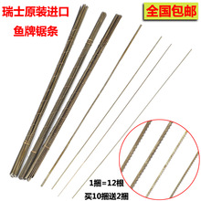 12֧/����Ʒ���M���p����䏗l䓽z���y�~���DIY����ľ�������X