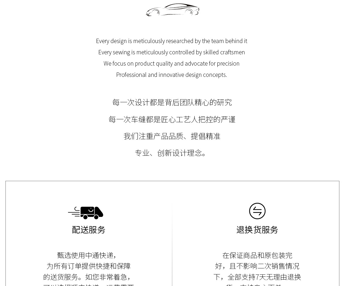 Suitable for Mercedes-Benz Seat Cushion and Lumbar Support S400/E300L/Gla/C-Class/Glc/Gls-Class A-Class Cars for All Seasons