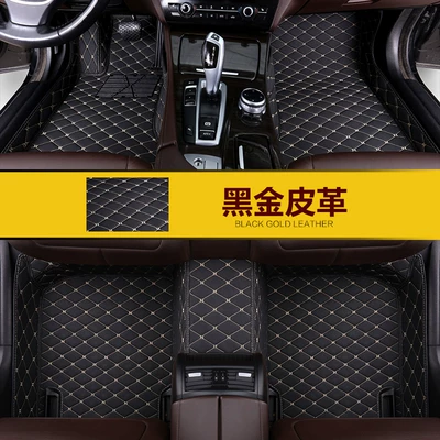 Changan cs75plus cs35 cs15: Modelə uyğun ayaqaltı - side-pocket-single-layer-black-gold-leather