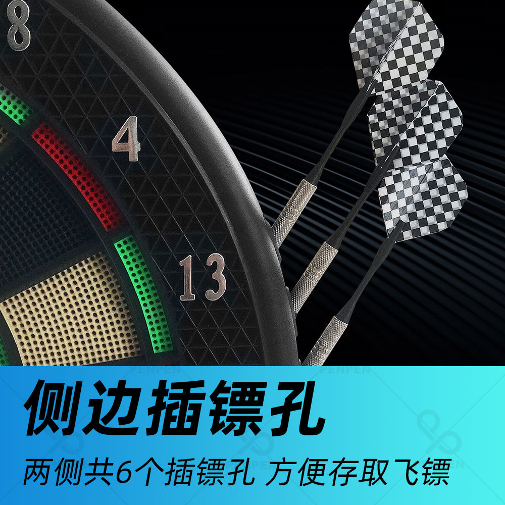 PENPEN Eyector Punturación automática Dardo electrónico suave Dardo objetivo Dardo de seguridad Juego transfronterizo B06E