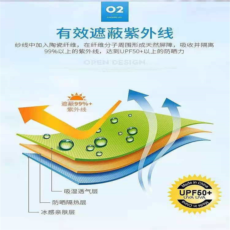 微信图片_20210516204701