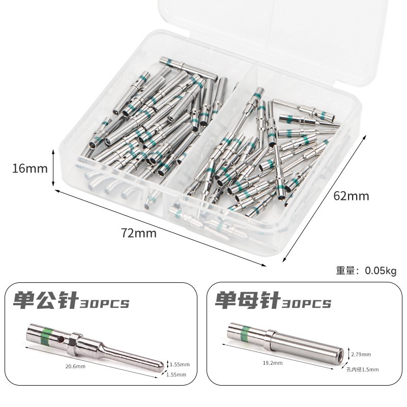 O1CN011w0ZjA1SDbIqSAQe4_!!2354