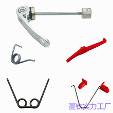 ��ͯ����܇������ɿ��UС������݆���������U�D���λ��F�z�S