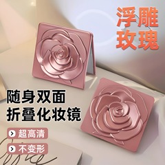 随身小镜子户外化妆便携折叠迷你镜旅行宿舍学生放大方形化妆镜