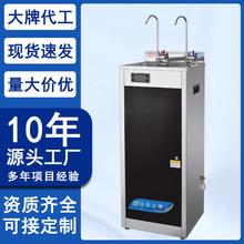 TSSؐ��ˮ�����üӟ�һ�w��ʽRO��ˮ���B͸��I��λֱ�ˮ�C