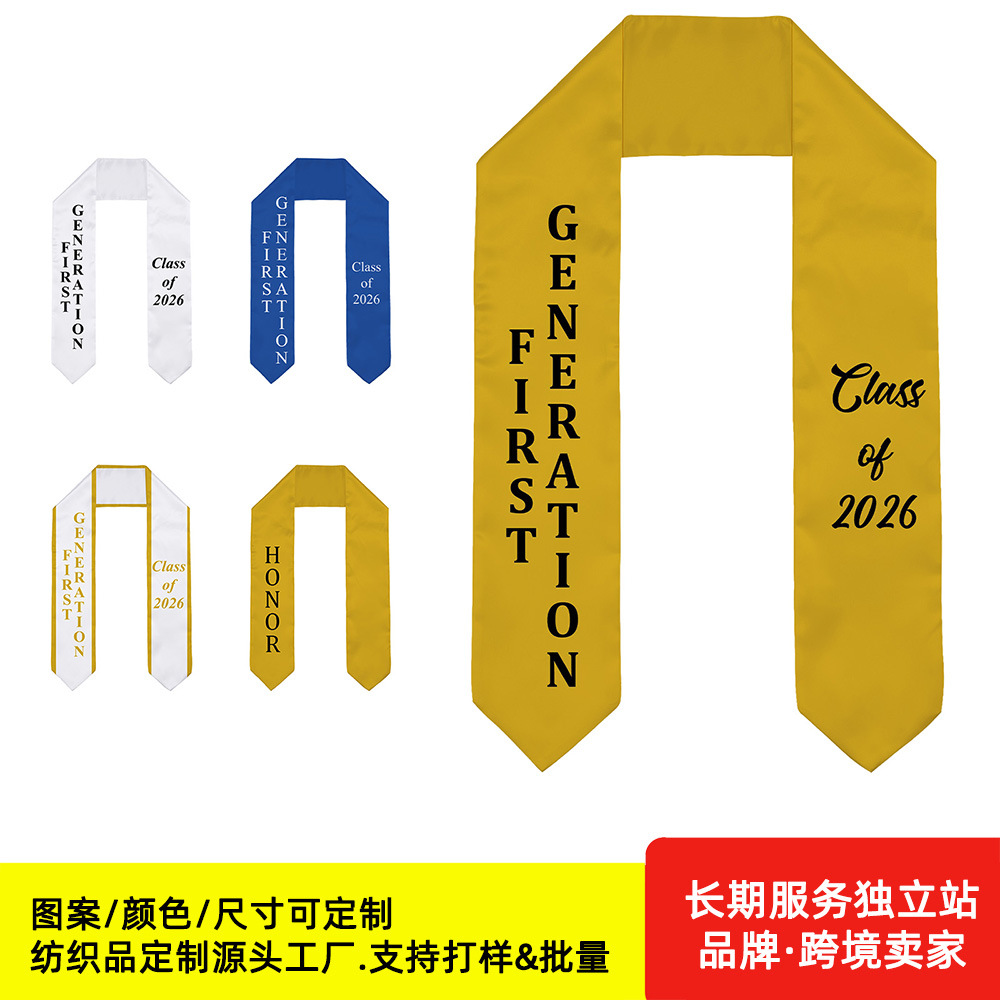 Para hacer una capa capa de grado, cinturón de satén brillante, cinta de graduación, diseño temático, accesorios de uniformes de grado.