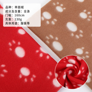 ���_ӡӡ������qȫ�챣ů��ë�q��ܛ�����Ҿӷ�������Ʒ���m�q