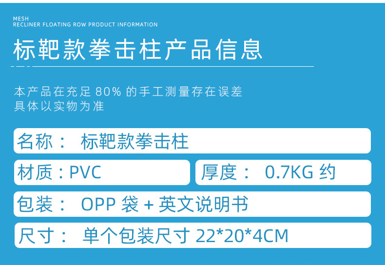 C_03.jpg?x-oss-process=image/format,png