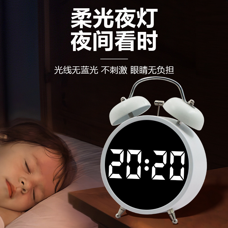 学生を強力に目覚めさせる目覚まし時計、特別な目覚ましツール、LED電子ディスプレイ、機械式ベル、超大音量の目覚まし時計|undefined