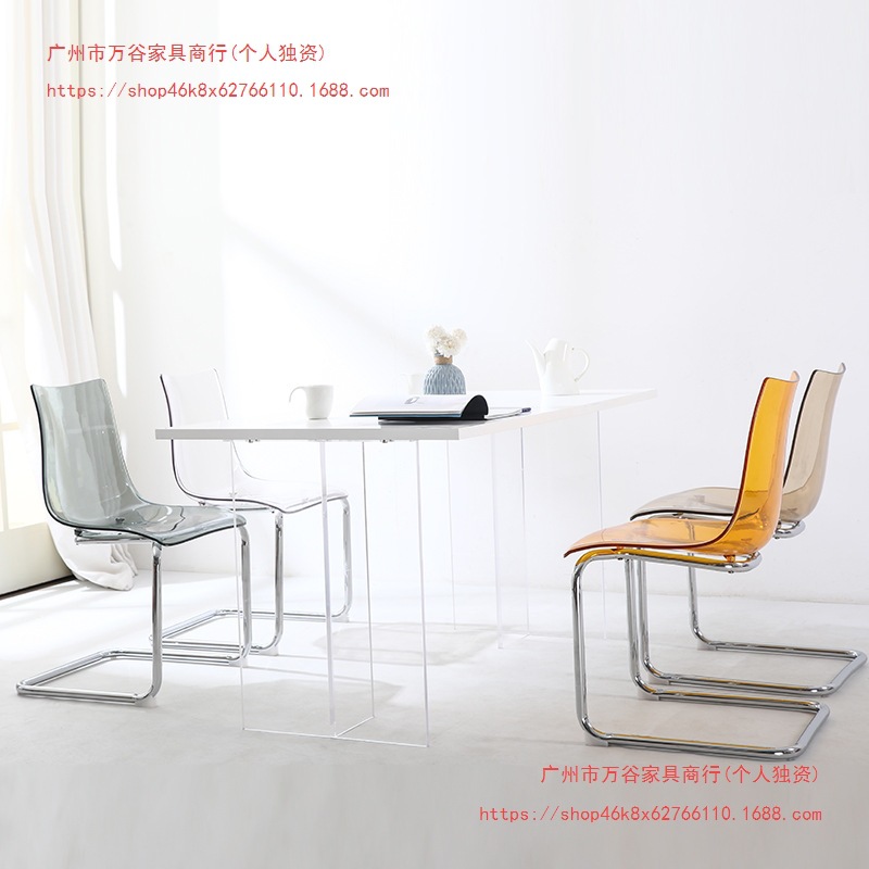 Modern Minimalist Transparent Chair Designer Acrylic Dining Chair Home Internet Celebrity Creative Backrest Dining Table Chair