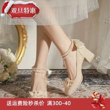 ЬЬ2025¿߸Ь̷ָ鼆ɴYЬӲ_Ь