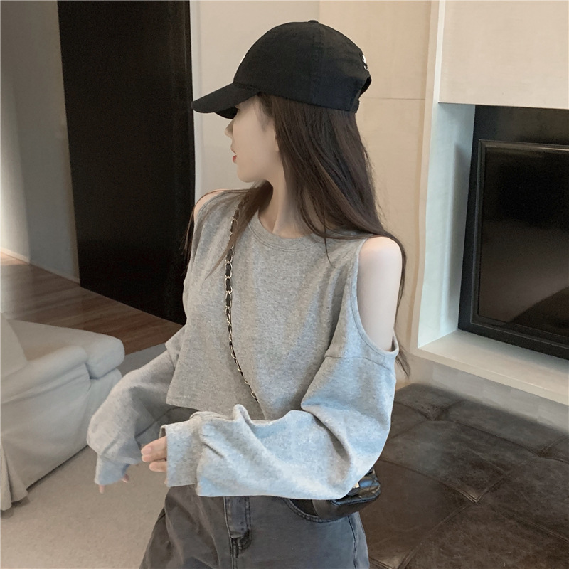 회색