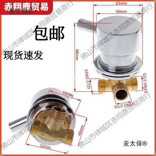 ���w��ԡ����ˮ�y���^�_�P���  ���ˮ�_�P������ԡ�ҙnλ��̫��