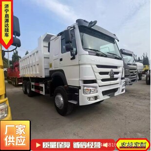 �羳����ǰ�ĺ��6.5���p������ж܇����ɰʯ�\ݔ܇����ж���