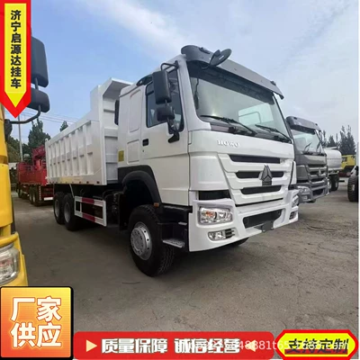 Cross-Border Supply of 6.5m Lightweight Dump Trucks with Front Four and Rear Eight Tires, Soil and Gravel Transport Vehicles, Rear-Turning Dump Semi-Trailers