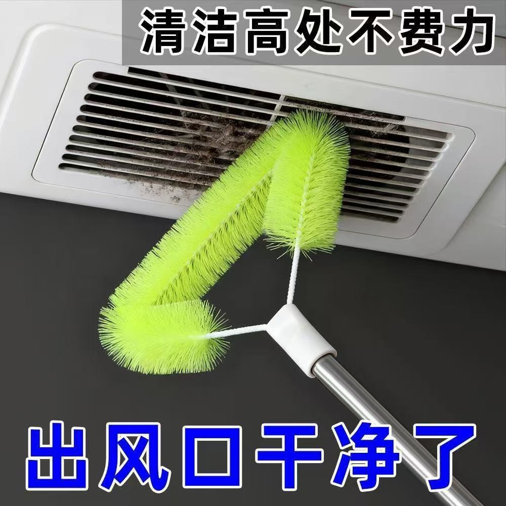Japanese Screen Cleaning Tool, No Need to Disassemble, Cleaning Gadget for Window Screens, Cleaning Tool for Thorough Cleaning, High-Rise Cleaning Equipment, Windows