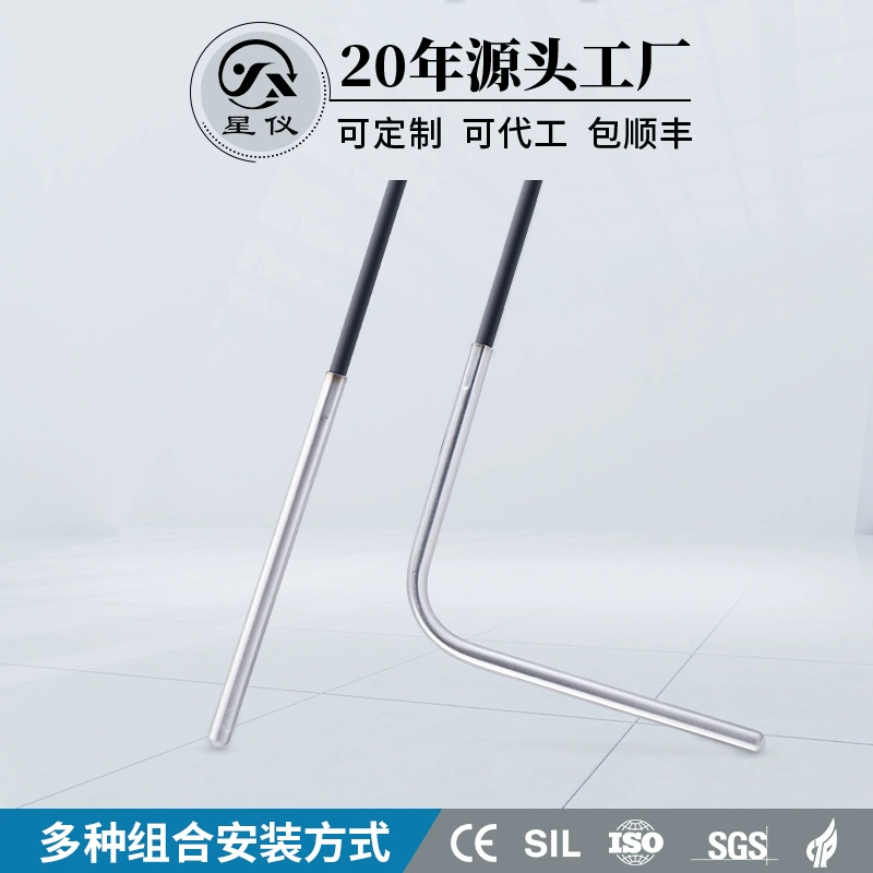 Xingyi CWDZ02 платиновый резистор из нержавеющей стали 304, высокоточный датчик температуры, передатчик температуры жидкого газа и твердого тела