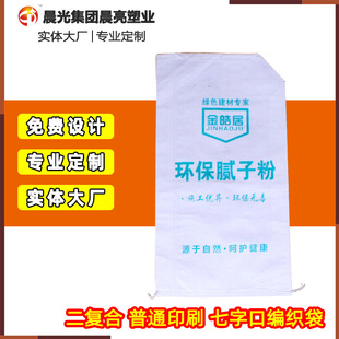 �� �Ƹ�Ĥ���ķ��ϰ�ɫ���Ͼ�������ͨӡˢ�Է��ā�ӷ�ɰ�{���b