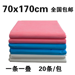 70x 170cm Disposable Bed Sheet Beauty Salon Waterproof and Oil-proof Massage Care Mattress Travel White Powder Blue 3 Colors
