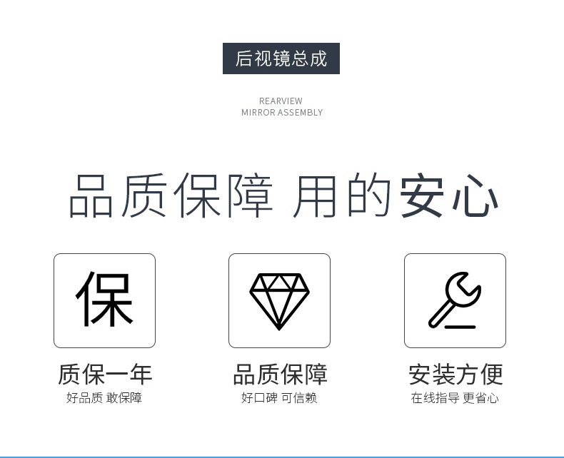 详情页_03.jpg