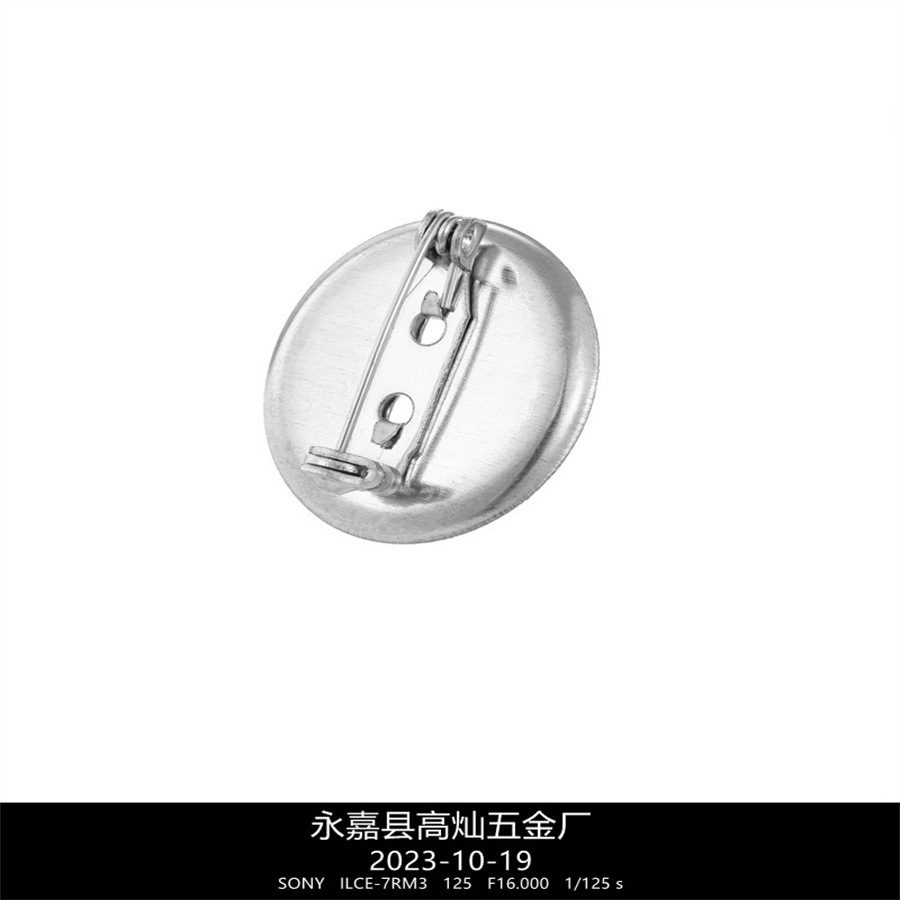 胸盘保险针款 (5)