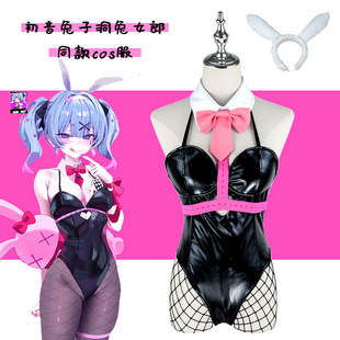 ����cos�����Ӷ�����miku��Ů��ȫ��Cosplay���b