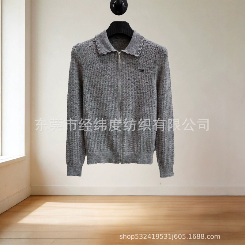 Lace-trimmed, full-zip, embroidered long-sleeve commuter cardigan, gray cable-knit hollow-out knitted jacket Lace-trimmed, full-zip, embroidered long-sleeve commuter cardigan, gray cable-knit hollow-out knitted jacket