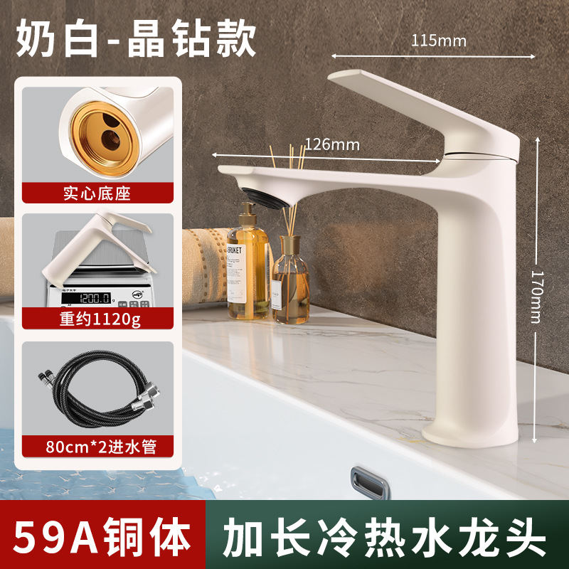 ȫͭϴˮͷϴԡϴֳϴ