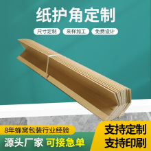 �S�Ұ��b�o�Ǽ���֧�ΰ�߅L�ͼ��o�Ǘl�����ײ���o�l����o�Ǘl