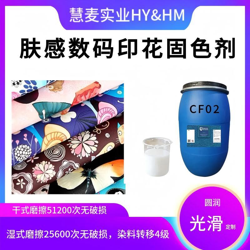 ӡɫ ͿͿרùɫ߹ӡˢĲϹ