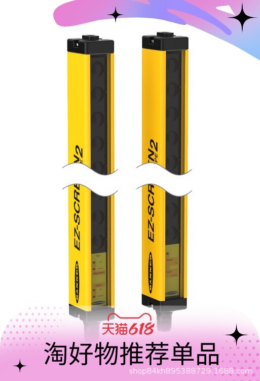 BANNER邦纳 QS30LPQ 接近开关 超声波传感器