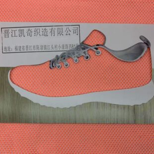 �S�Ҷ����pɫȫ��3D�w���������ﶬ�M�Cᘿ�����ɫ�����w��Ь�沼