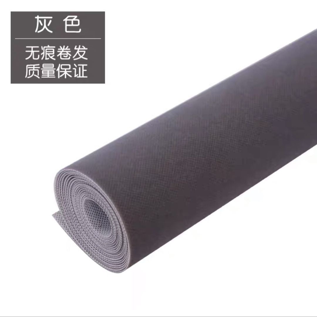 Gray, width 0.9, how many meters do you want to take?