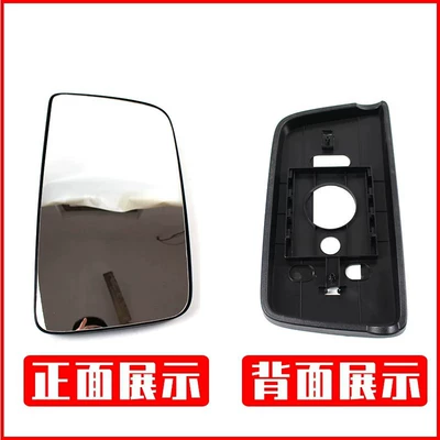Large field of view rear view auxiliary mirror: mirror assembly, H5V reflector lens - left-side-cato-large-lens-non-heated
