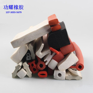 Silicone foam strip rectangular square waterproof anti-collision rubber sealing strip high temperature resistant silicone products