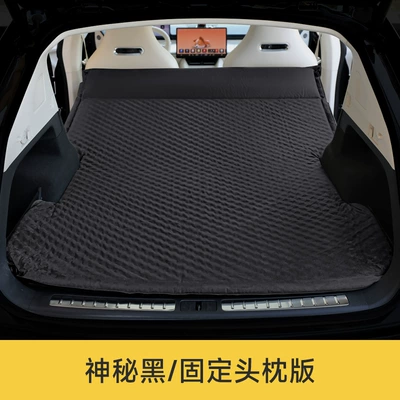 travel air cushion bed, Vehicle-mounted inflatable bed - zhijie-r7-polka-dot-stylefixed-pillow-black