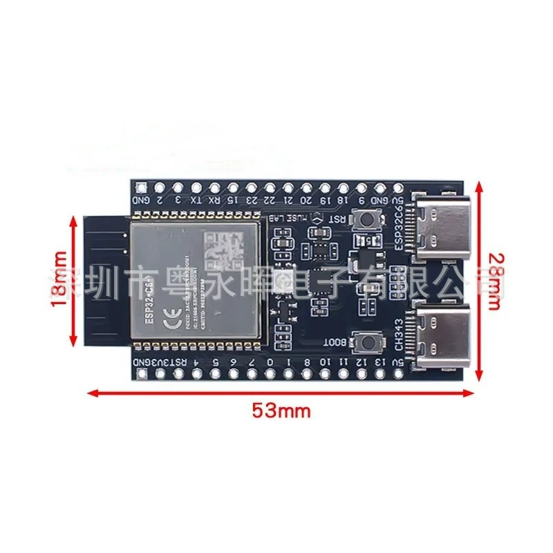 Плата разработки ESP32-C6-N4/N8/N16 ESP32-C6 ядро WiFi6 Bluetooth Zigbee