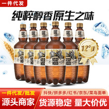 ���_˹ԭ�b�M��ѩ�ɘ�δ�^�Vơ��1.35L���_�ĺ�ѩ�ɘ�ơ�ƽM���b