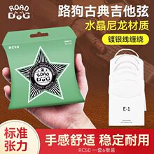 ·���ŵ伪������RC50һ��6��ȫ�������Ҿ�PU��Ĥ���P�ŵ伪����