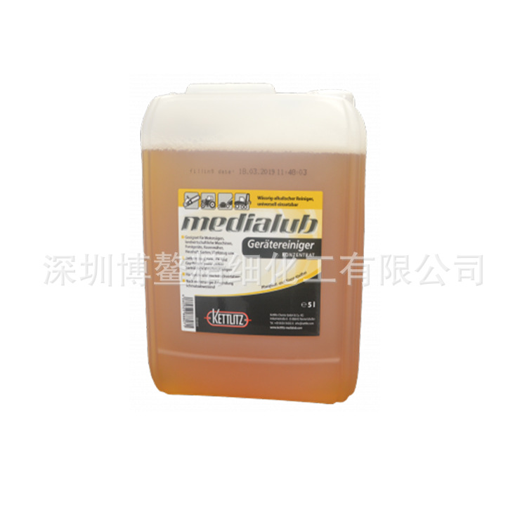 METTLITZ  Medialub清洁剂溶剂清洗剂超声波设备清洗剂除油脱脂剂